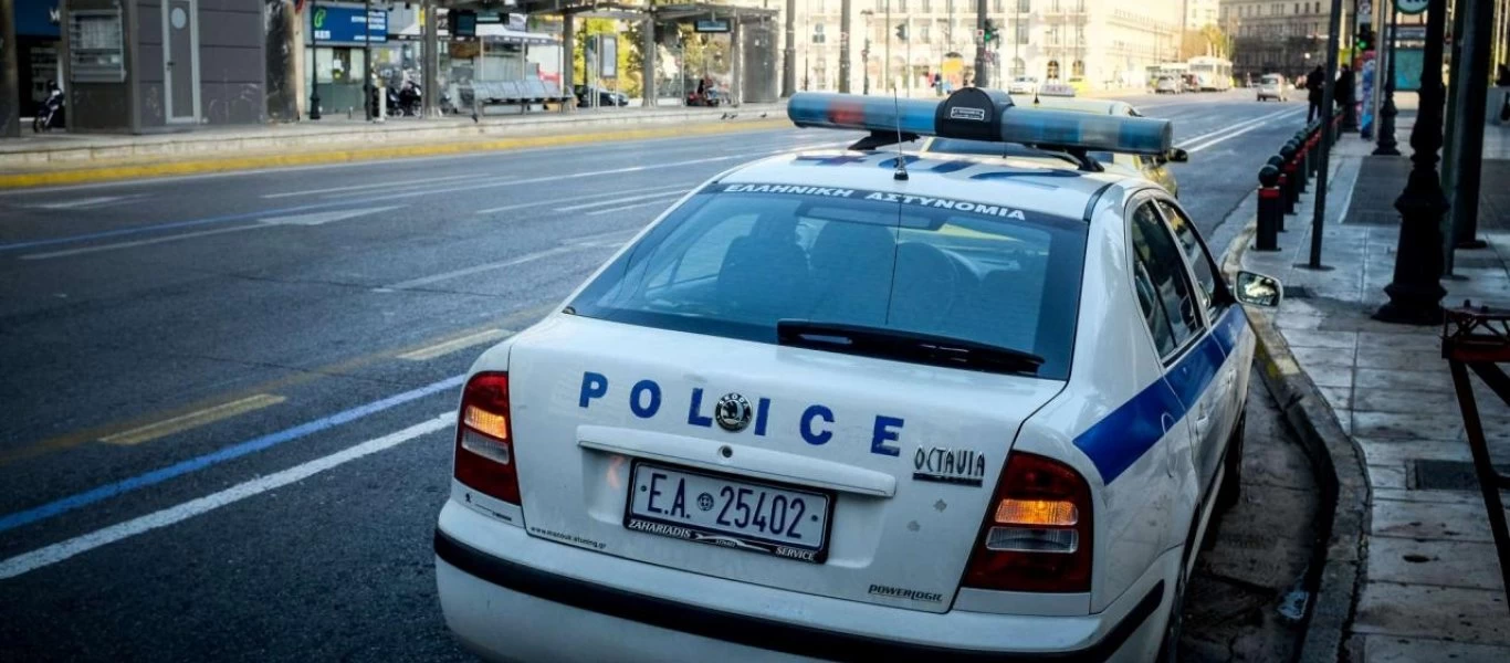 Αλαλούμ με τα νέα… «έξυπνα μέτρα» - Τα 2 χιλιόμετρα και οι χάρτες της Google